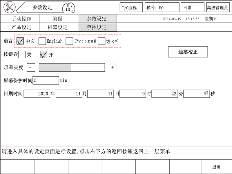 97国际(中国区) - 官方网站